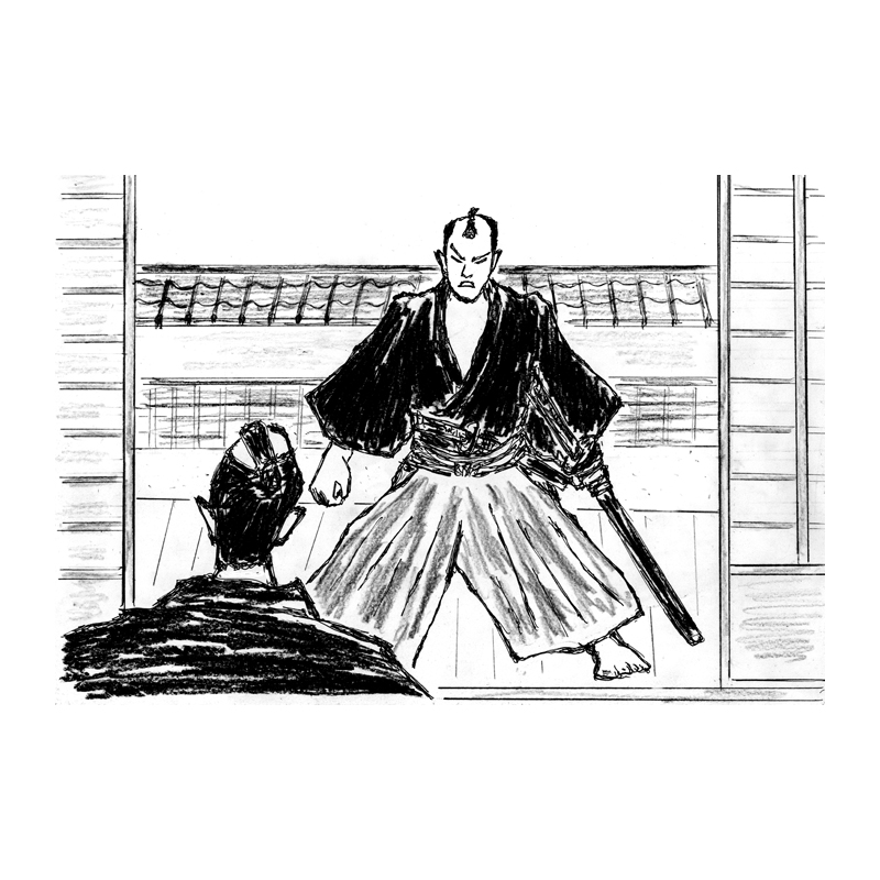 時代物イラストレーター荒井浩之進が描いた時代挿絵のモノクロ画像。侍が駆け込んで来て部屋の中の侍に何か言っている。